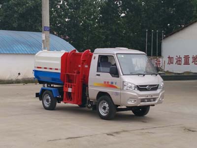 自裝卸式垃圾車CLW5030ZZZK5