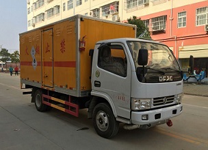 毒性和感染性物品廂式運輸車CLW5040XDGE5