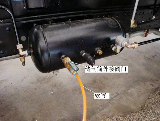 吸塵車出氣筒用于清理濾筒